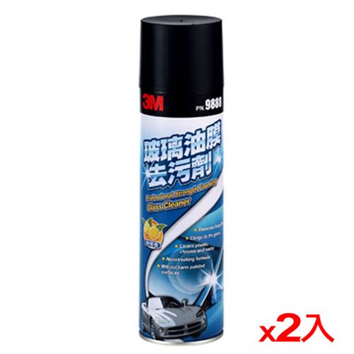 ★2件超值組★3M 玻璃油膜去污劑【愛買】