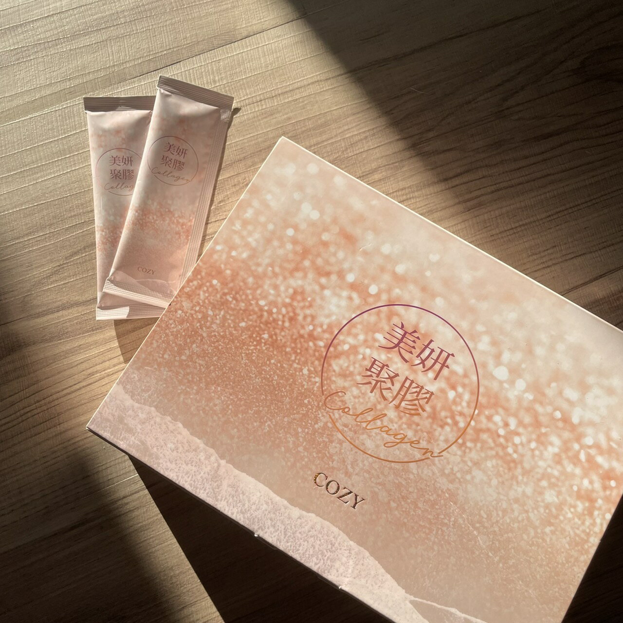 COZY美妍聚膠 膠原蛋白胜肽 ◇微小分子吸收好不白費 ◇讓肌膚不止保濕更加鎖水 ◇吃得保養、提亮光澤豐潤有彈性 ◇健康維持、青春美麗 4