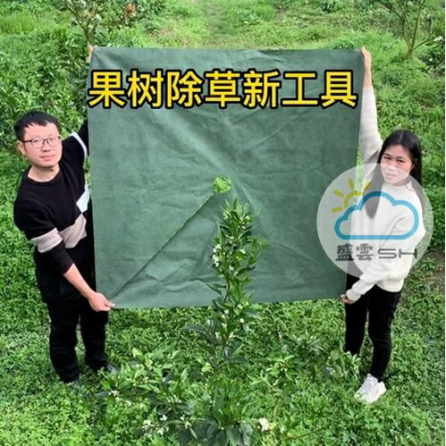 小樹防草布農用除草布園林花卉保濕地膜果樹蓋草布花園綠色遮草布