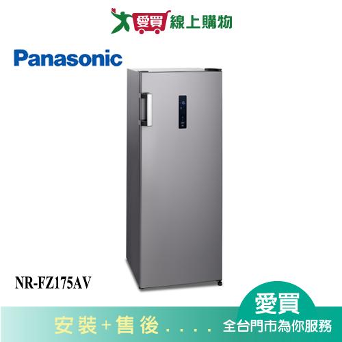 Panasonic國際170L直立冷凍(右開)NR-FZ175AV_含配送+安裝【愛買】