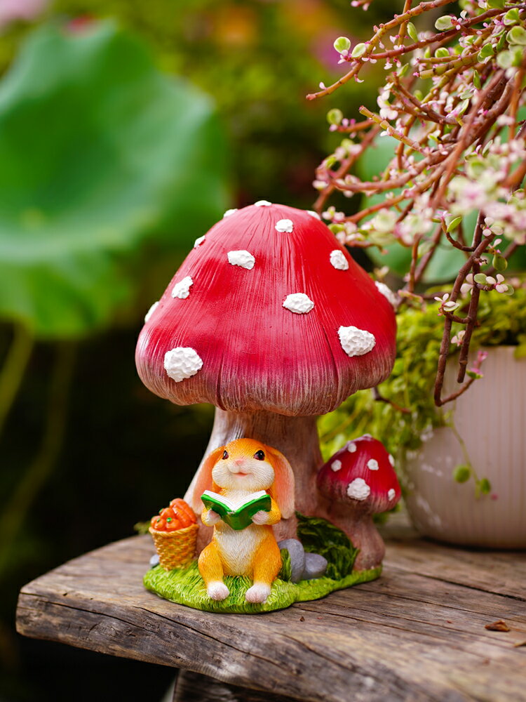 創意仿真蘑菇兔子擺件戶外花園庭院子桌面草坪幼兒園裝飾布置造景