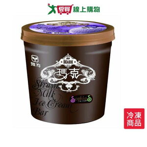 雅方瑪克冰淇淋-芋頭500G/桶【愛買冷凍】