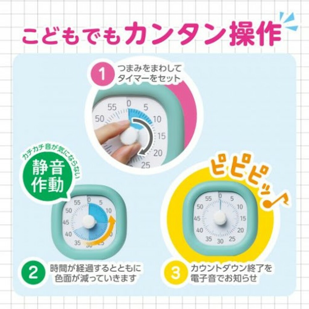 Sonic學習時鐘 學測 指考 讀書計時器 倒數計時器 計時器 專注力集中 - 日本 現貨 日本空運來臺 日本空運 代購 日本代購 日本進口 學習 讀書 考試 倒數 計時器 學習時鐘 時鐘 專注力 學測 指考 讀書計時器 倒數計時器