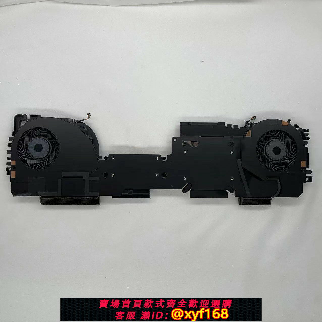 {保固一年 可打統編}全新惠普 HP ZBook Fury 17 g7 風扇 散熱器 散熱模組 M20098-001
