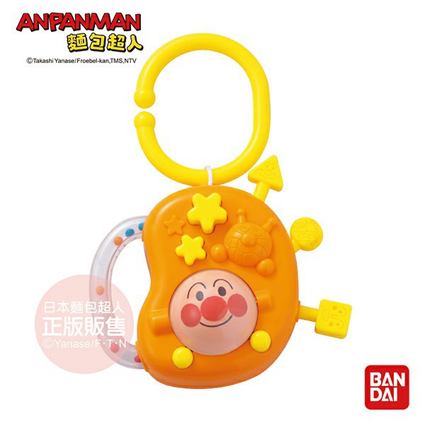 【正版公司貨】ANPANMAN 麵包超人-喀哩喀哩嬰兒手指發育玩具(8m+)-快速出貨