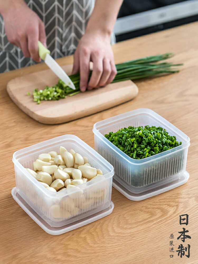 優購生活 日本進口蔥花保鮮盒冰箱專用姜片大蒜收納盒可瀝水食品密封儲物盒