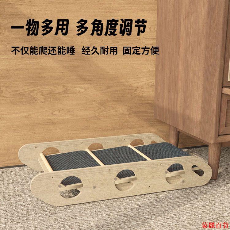 免運 公司貨 寵物用品 貓窩 狗窩 貓玩具 狗床 寵物帳篷 寵物狗狗樓梯折疊爬梯多功能室內寵物樓梯便攜可折疊寵物爬梯通用M0927特惠/開立發票