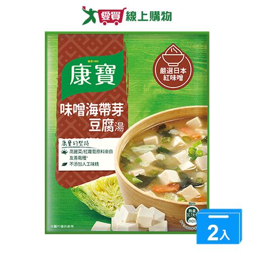 康寶 味噌海帶芽豆腐湯濃湯(34.7g/2包入)【兩入組】【愛買】
