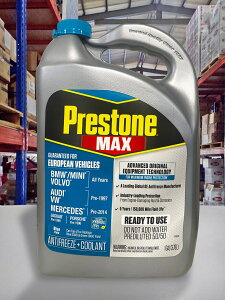 『油工廠』PRESTONE MAX 50% 水箱精 青色 預混 歐系 3.78L AF6110
