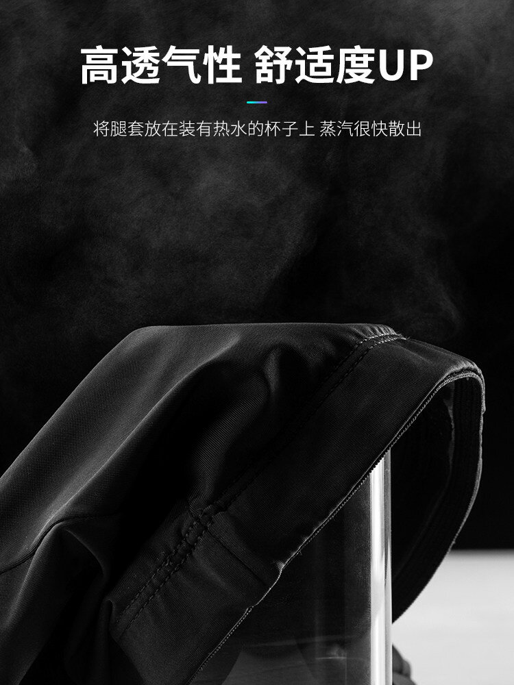 洛克兄弟冰絲防曬袖套腿套防紫外線套袖手臂袖騎行護膝護腿夏男女