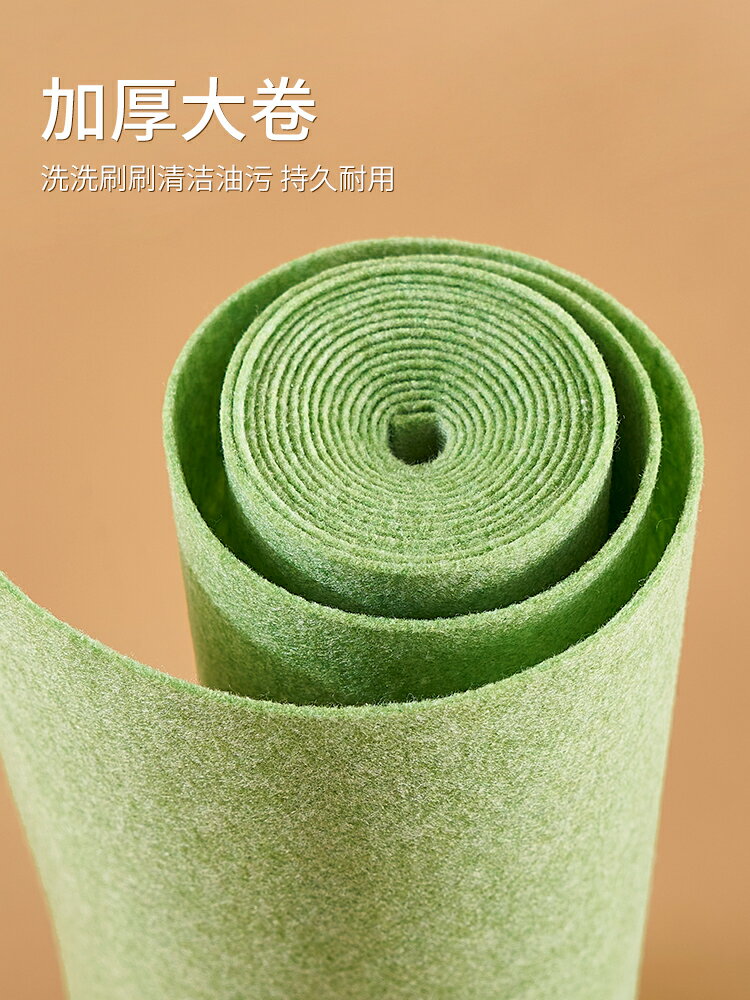 網紅椰殼抹布洗碗布去油家務清潔廚房專用加厚不易沾油洗碗巾神器