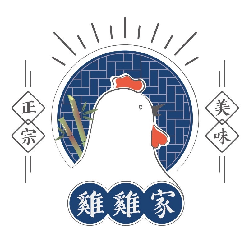 雞雞家
