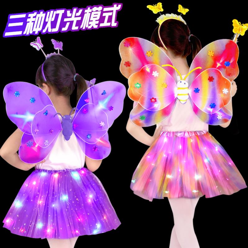 蝴蝶翅膀背飾新款兒童全身發光小女孩背的蝴蝶仙子玩具演類新款服