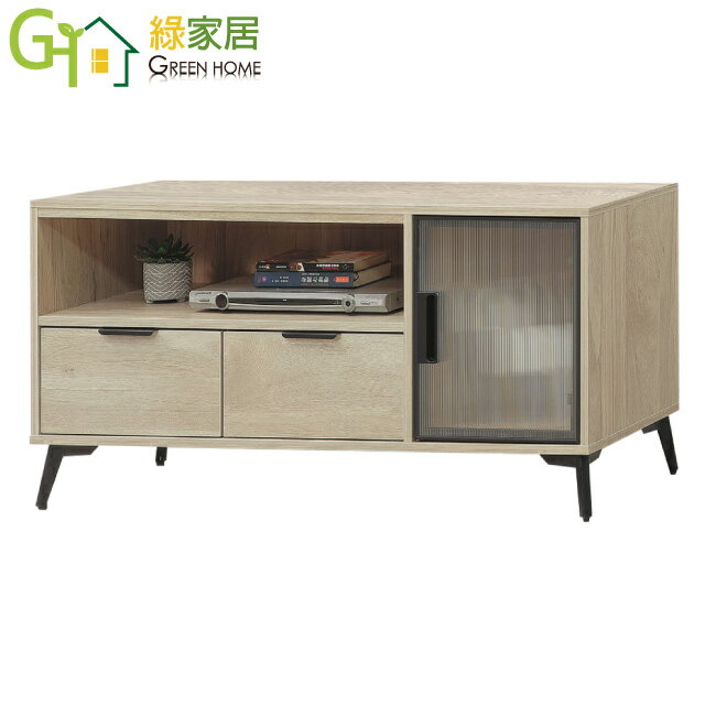 【綠家居】畢克爾4尺單門二抽鋁框電視櫃