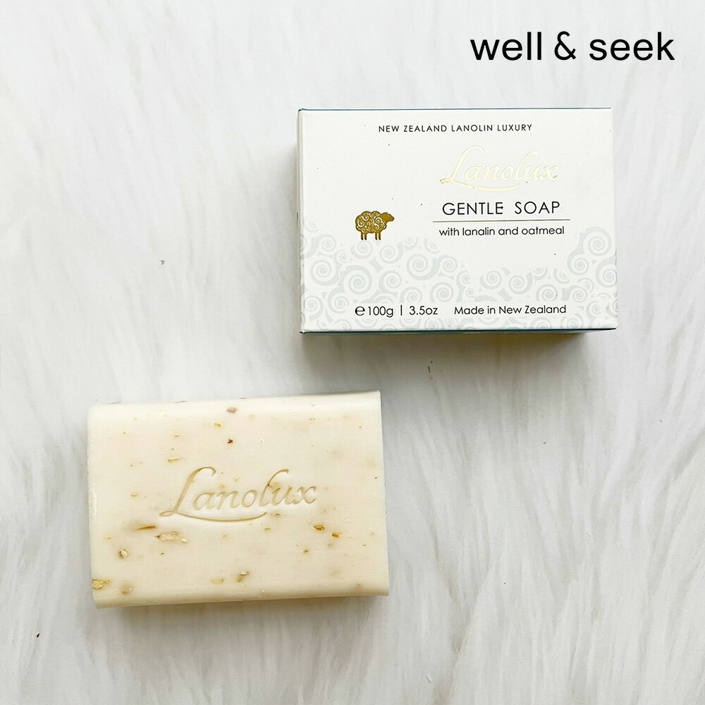 【well＆seek唯研系】Natures Beauty - Lanolux 溫和皂 (含羊毛脂和燕麥片)100克