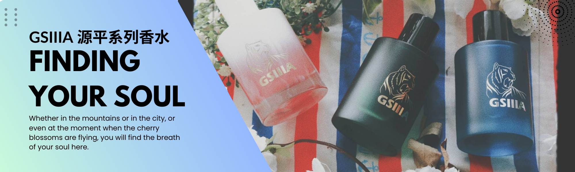 GSIIIA格璽雅 - 限時優惠好康折扣