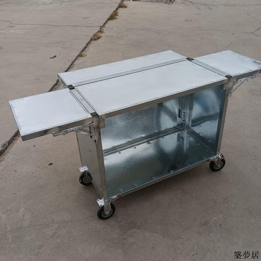 【附發票】工具車 工具箱 工具櫃 夜市擺攤車可折疊桌子移動帶輪多功能小型地攤金屬承重網紅小吃車