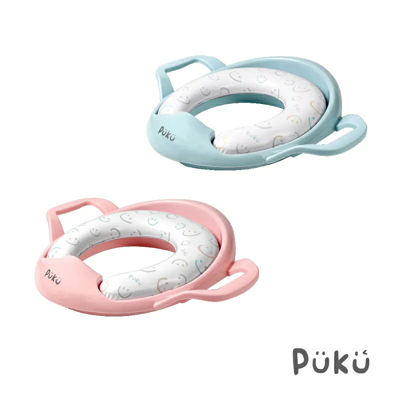 【PUKU 藍色企鵝】飛機把手學習便座-(藍/粉)★衛立兒生活館★