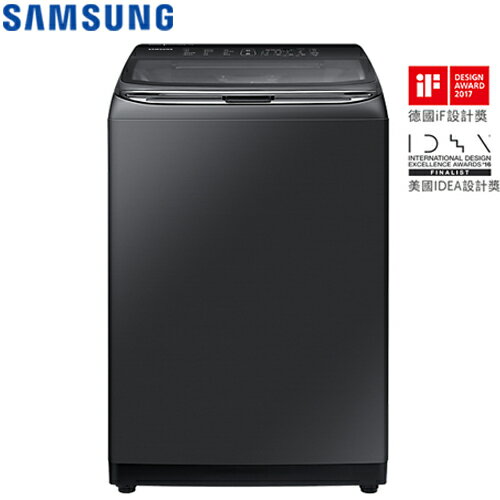 <br/><br/>  Samsung 三星 WA17M8700GV/TW 17KG 直立式單槽洗衣機 雙效手洗系列 (奢華黑)<br/><br/>