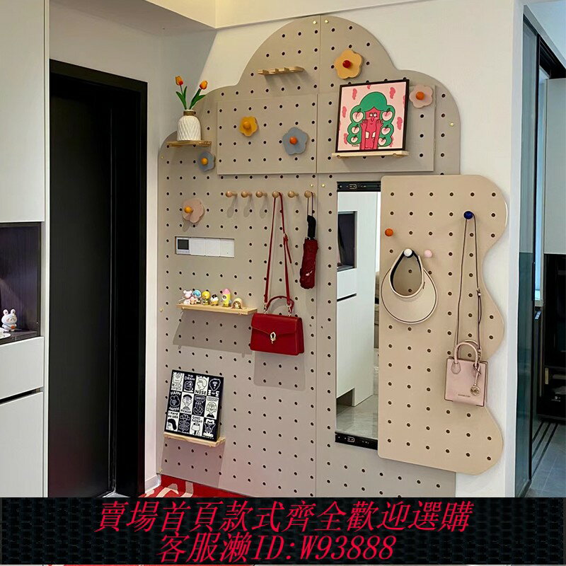 {臺灣公司貨 可打統編}實木洞洞板定製入戶玄關置物架帶鏡子裝飾展示隔板收納墻掛衣雲朵