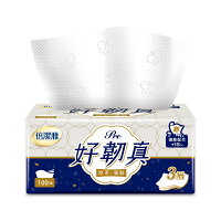 原廠直營【倍潔雅】好韌真Pro 3層抽取式衛生紙PEFC(100抽60包/箱)(T1C0BY-K5-PE) 原廠直營【倍潔雅】好韌真Pro 3層抽取式衛生紙PEFC(100抽60包/箱)(T1C0BY-K5-PE)