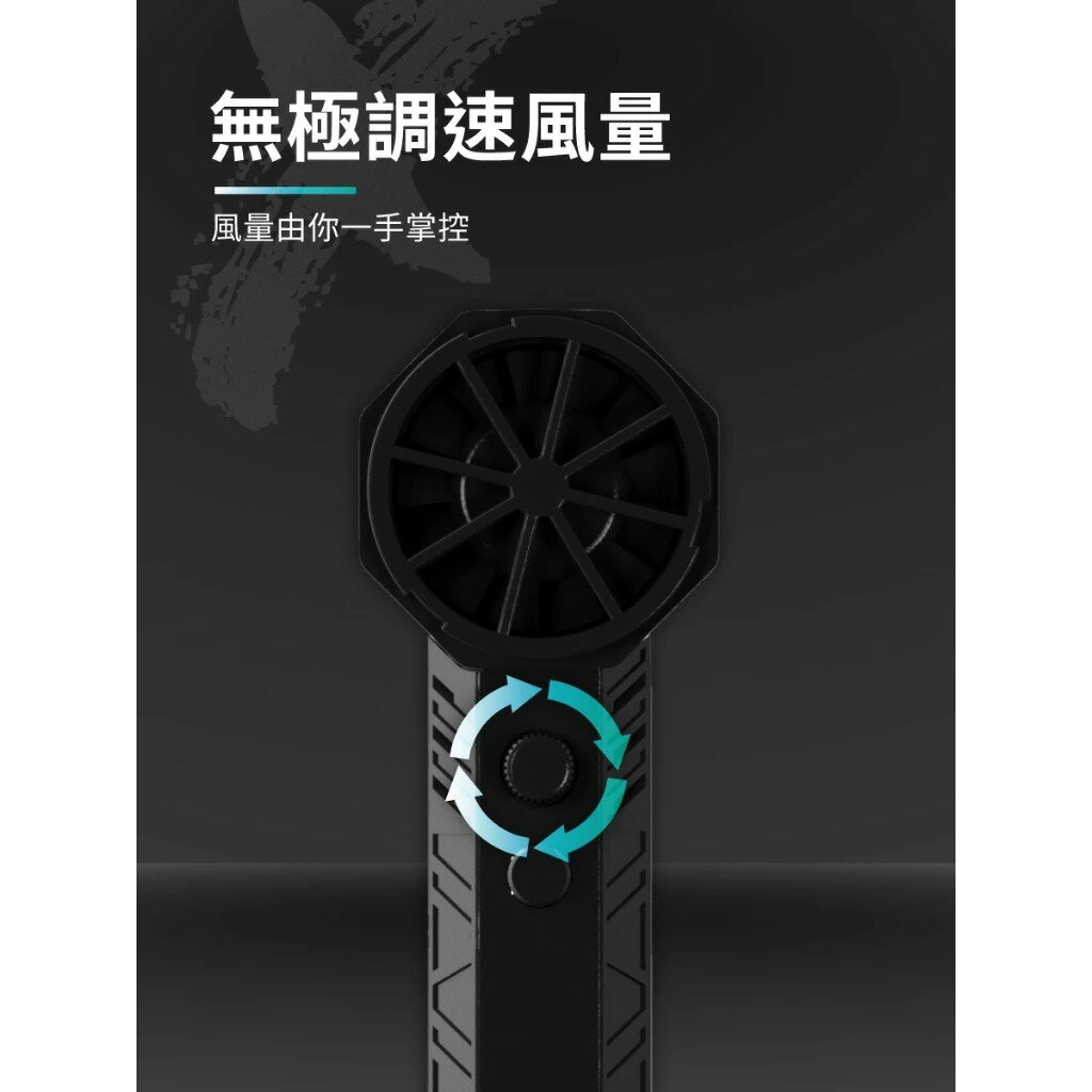 【Gale Force X 暴力吹塵槍】－新版可換電池 7