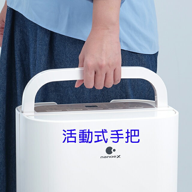 Panasonic 國際 F-Y18PN 除濕機(可退貨物稅) 8