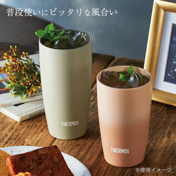 日本 THERMOS JDM-421 保冷保溫杯 真空斷熱 漸層不鏽鋼杯 母親節 父親節送禮 不鏽鋼 登山露營 【小福部屋】 2