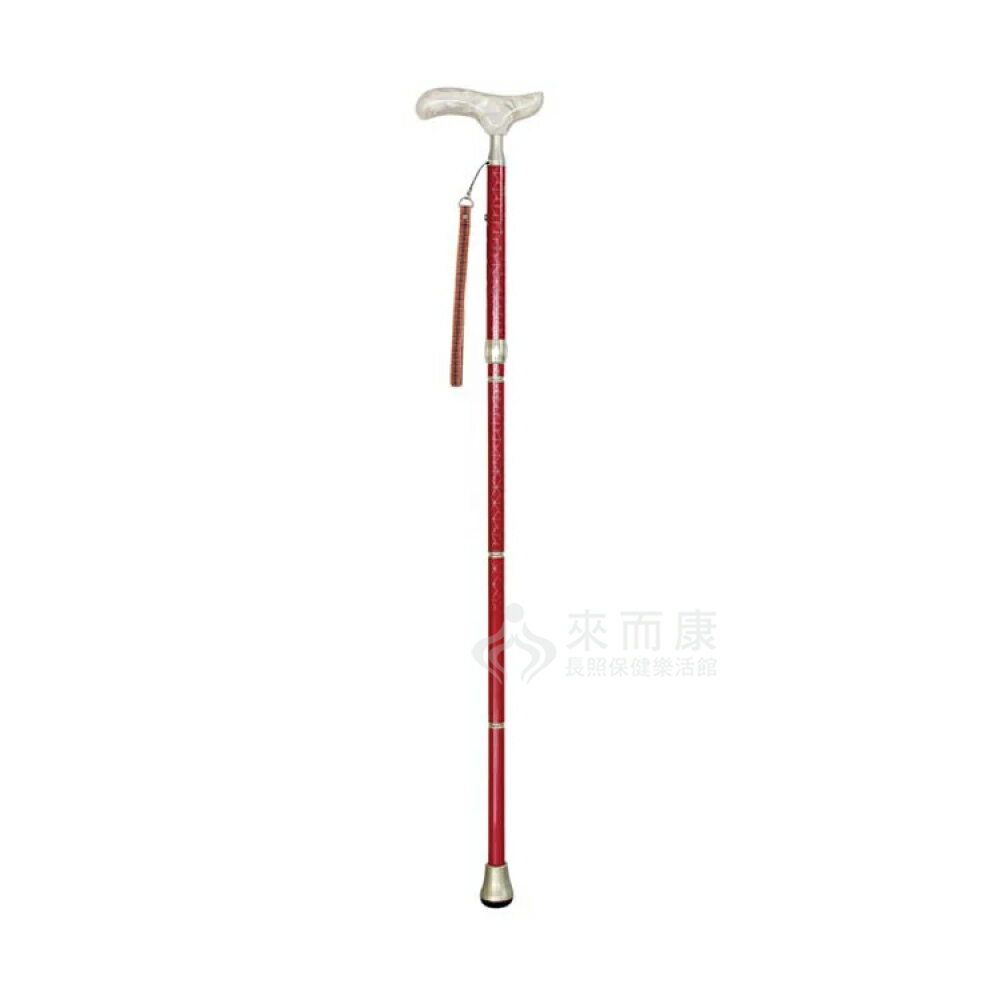 週年慶 來而康  Sinano 健樂福 醫療用手杖 (未滅菌) 真田紐 壓克力柄 折疊手杖 紅色 鋁合金 拐杖 摺疊杖 手杖 單手杖 日本製