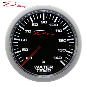 【D Racing三環錶/改裝錶】CSM入門款系列 單白光 52mm 電子式水溫錶。錶頭無設定功能