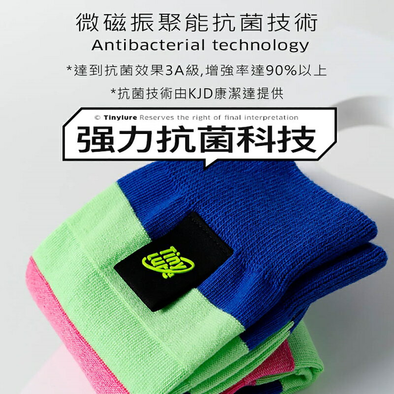 Tinylure OK千層襪 童襪 親子襪 潮襪【APP享6%回饋】 4