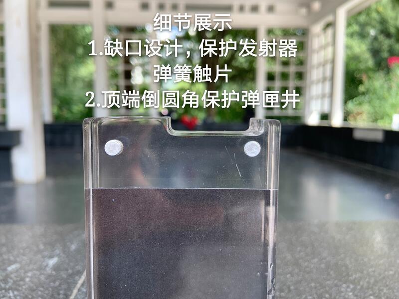 軟彈透明壓克力ar展示架玩具槍M4模型支架可更換裝飾紙