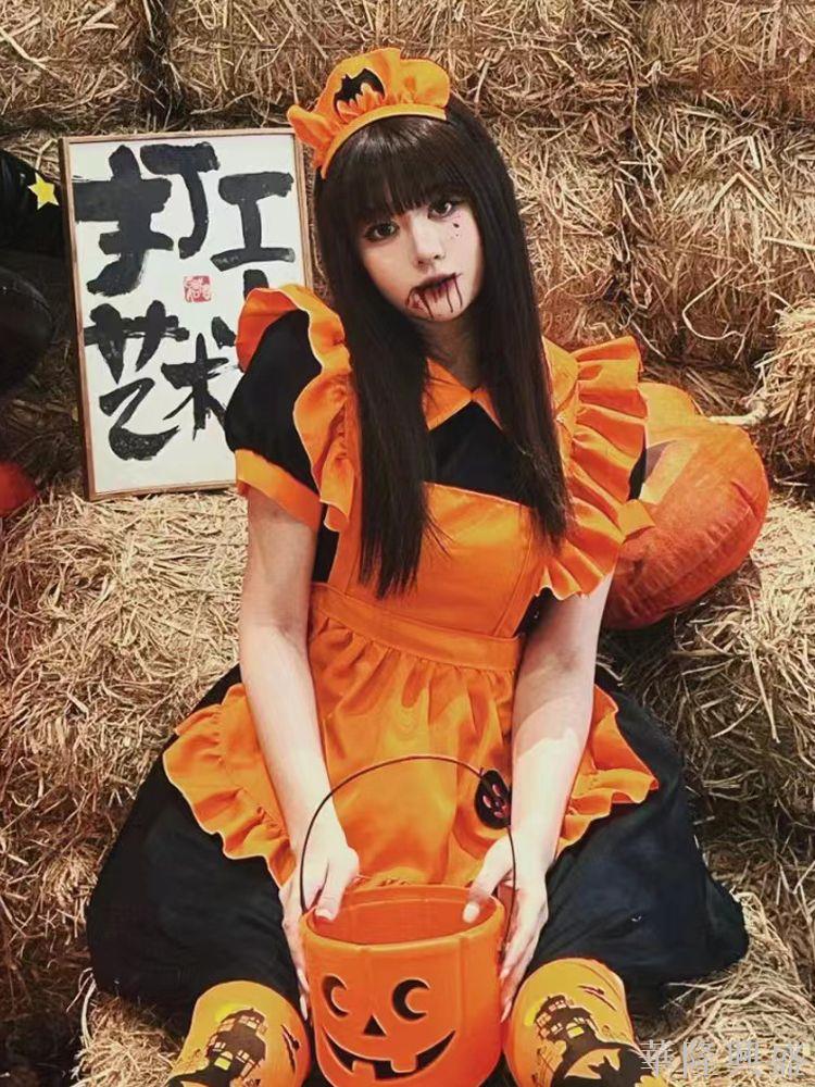 華隆 萬聖節服裝品色服飾南瓜cosplay服鬼節主題派對兒童橙色蝙蝠女僕