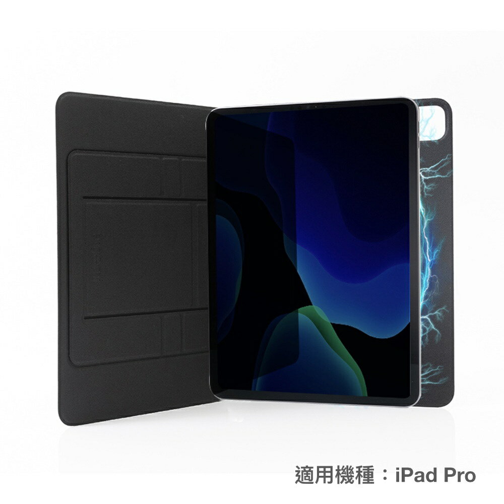 【韓國 ergomi】Infinity Smart｜無段式支架保護套（前後蓋一體成型）(多尺寸)｜iPad Pro