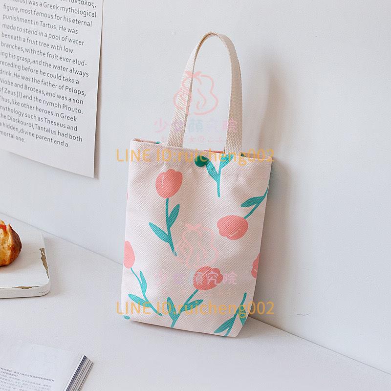 衛生棉收納包帆布手提包女學生女迷你雨傘袋水杯袋兒童可愛花朵包手機包【淘夢屋】