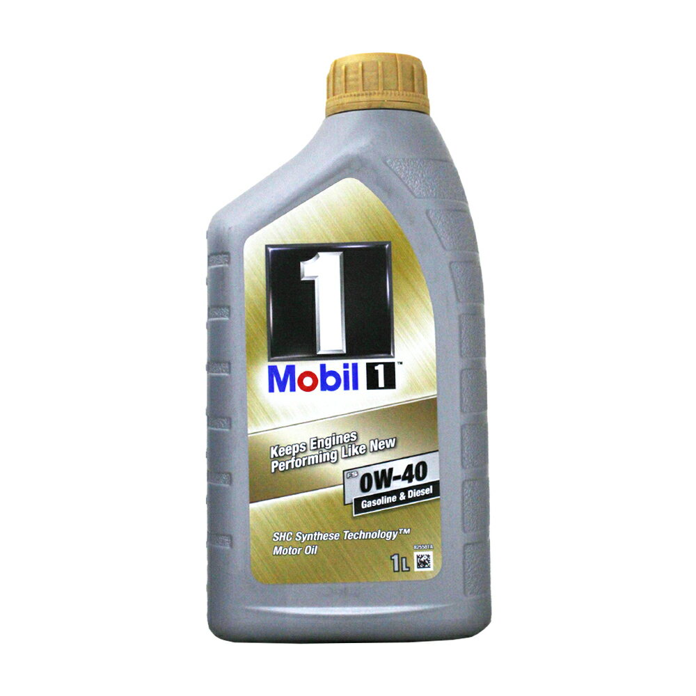 【22%點數回饋】MOBIL 1 FS LIKE NEW 0W40 歐洲版 全合成機油【限定樂天APP下單】