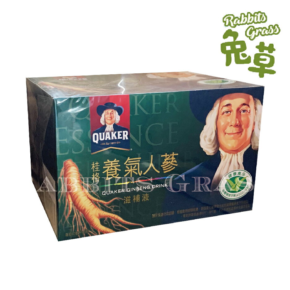 桂格 養氣人參 60ml*6入 :滋補液 禮盒裝 養氣人參