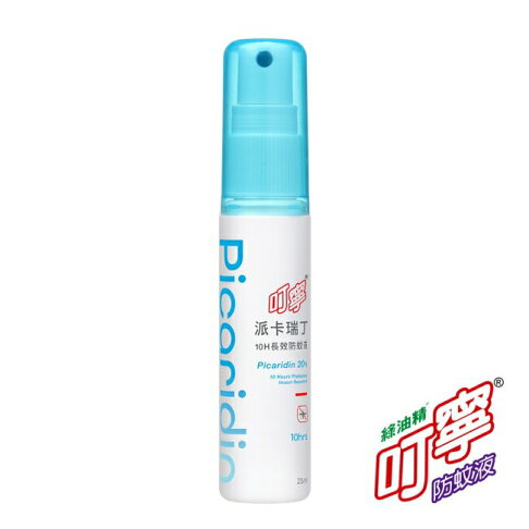 叮寧派卡瑞丁10H長效小黑蚊防蚊液25ml 0