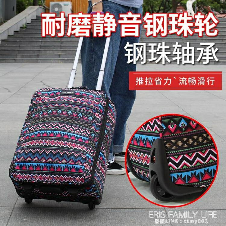 簡約行李包女可摺疊時尚拉桿包大容量男短途輕便手提包韓版旅行包