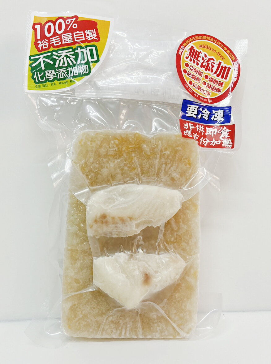 裕毛屋自製【潮鯛魚片粥】 冷凍調理 加熱即食