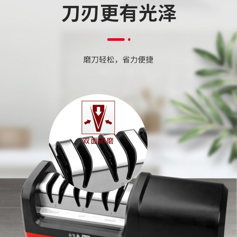 電動磨刀器廚房多功能雙面研磨磨刀石家用陶瓷刀全自動磨刀工具【博野五金】