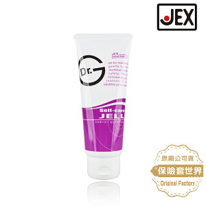 日本原裝| JEX DR.G 男性專用水性潤滑液