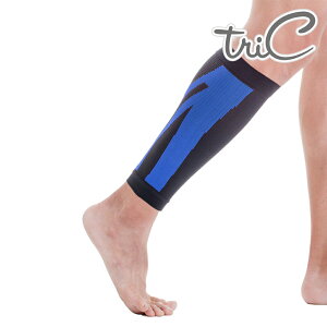 Tric 小腿護套-藍色 1雙 PT-K20 台灣製造 專業運動護具