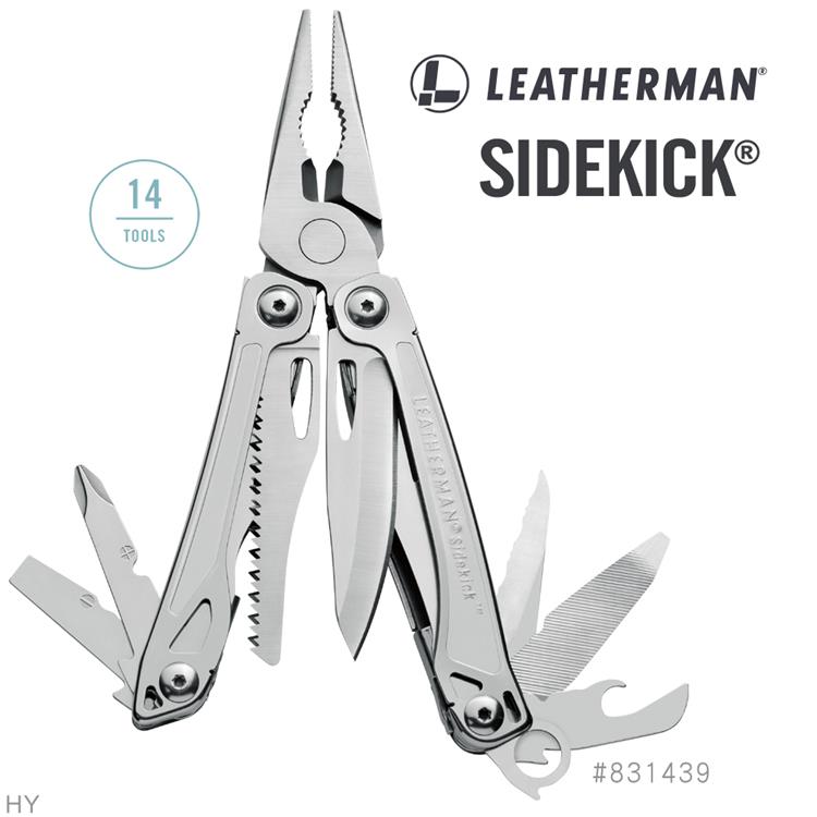 Leatherman Sidekick 工具鉗 831439n尼龍套版