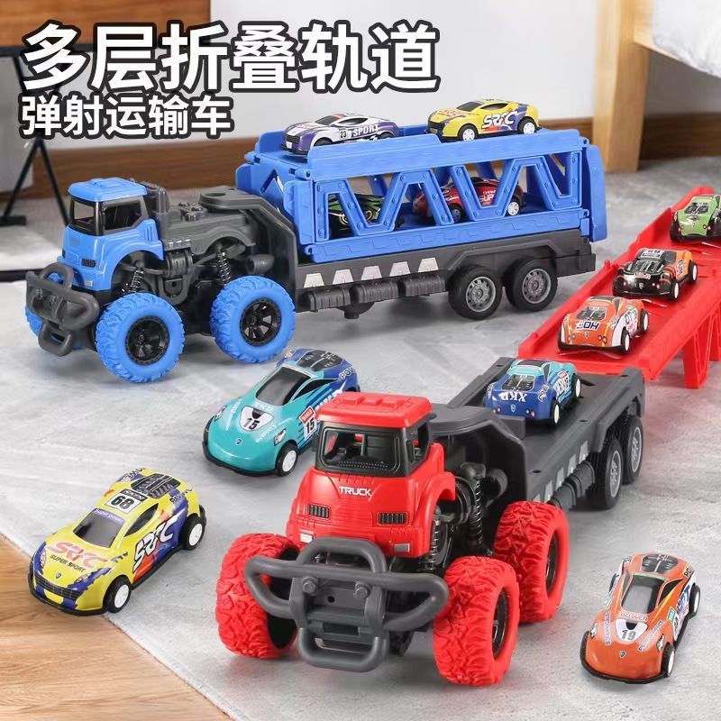 汽車男孩玩具合金收納貨櫃工程車變形大卡車兒童運輸折疊軌道彈射