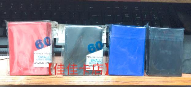 【佳佳卡店】遊戲王 BS VG 磨砂卡套 尺寸 60張 62mm*89mm