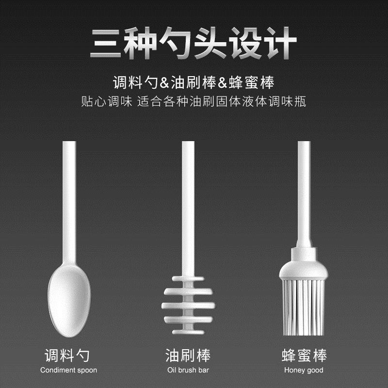 玻璃調味罐調料瓶油瓶油壺廚房收納套裝密封防潮家用鹽罐糖罐醋瓶 2