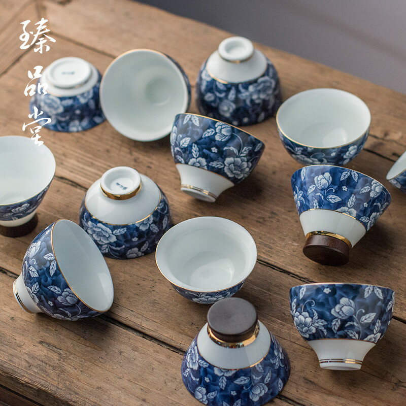 臻品堂 青花瓷陶瓷茶杯功夫茶具 景德鎮復古品茗杯主人杯子小茶碗1入