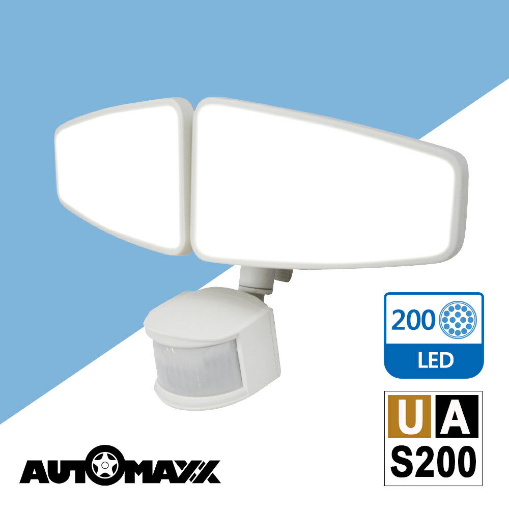 <br/><br/>  AUTOMAXX【UA-S200】『雙頭白龍』活動式太陽能200LED感應照明燈<br/><br/>