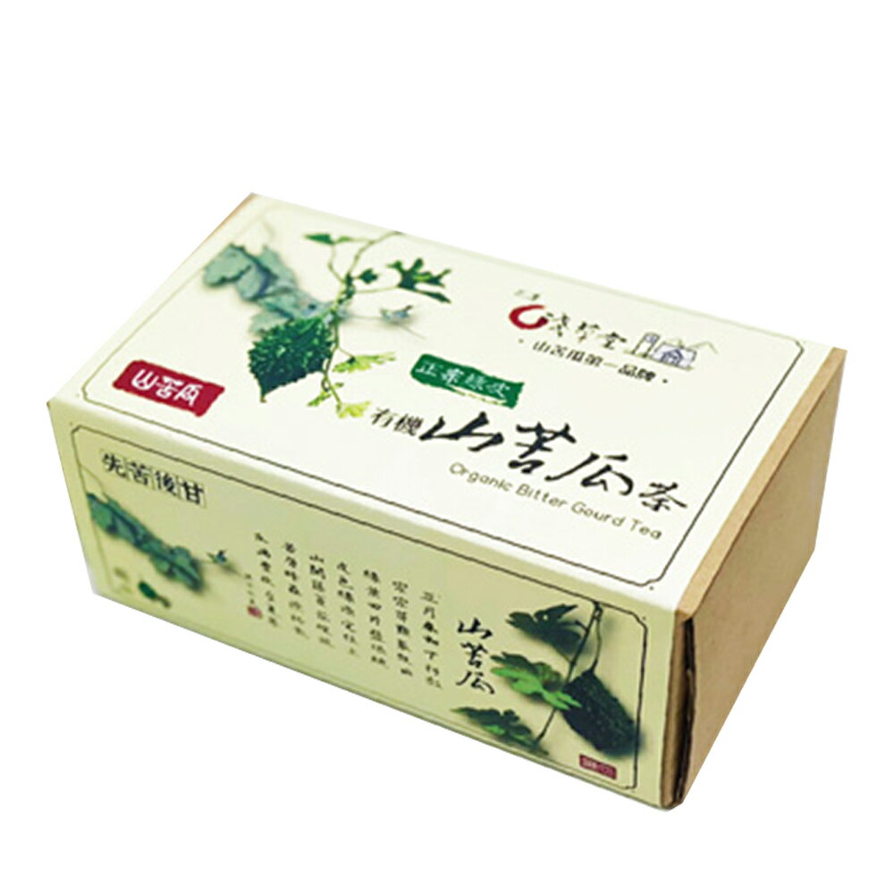【花蓮壽豐 淺草堂】正宗綠皮有機山苦瓜茶X2盒 (3gX12入/盒)
